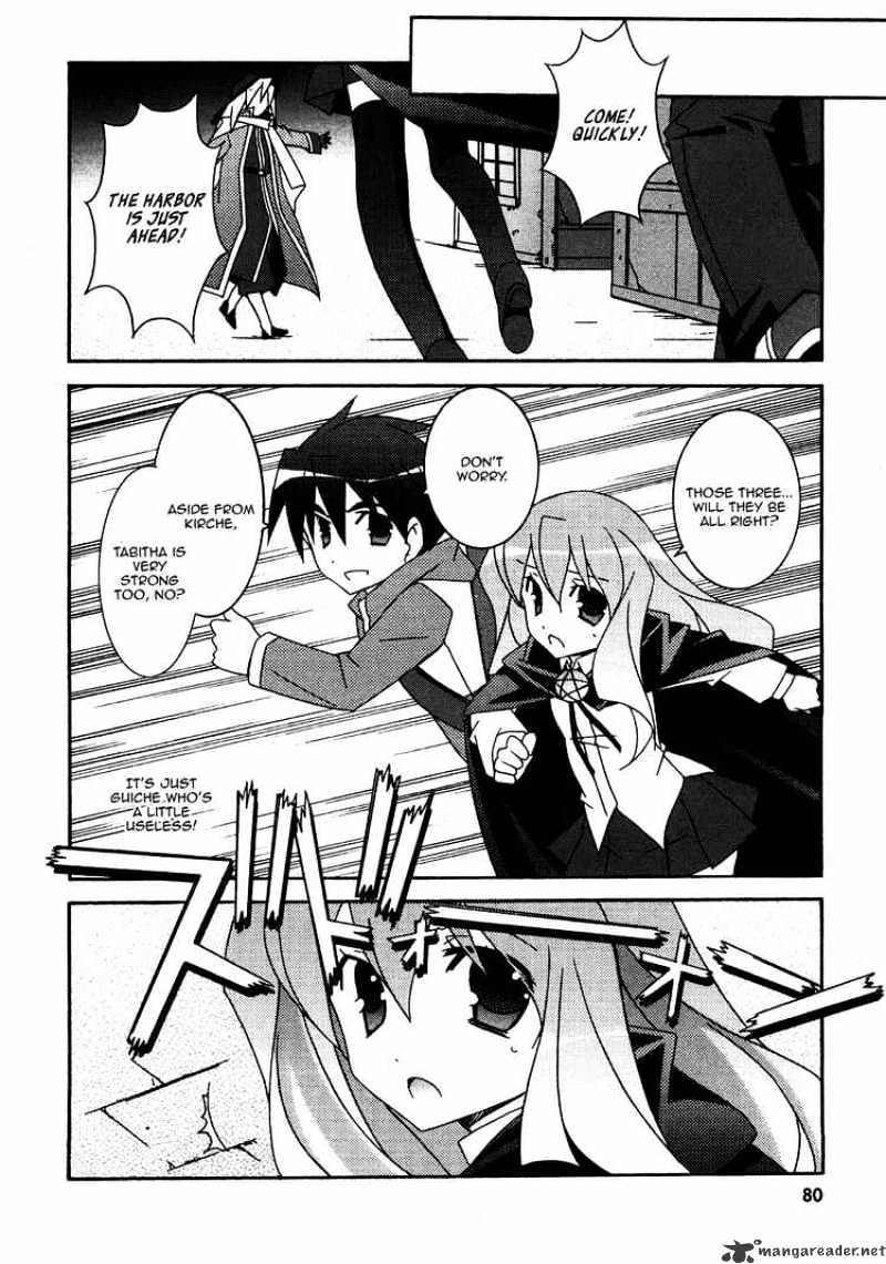 Zero No Tsukaima - Chapter 19 : Forquet Reappears