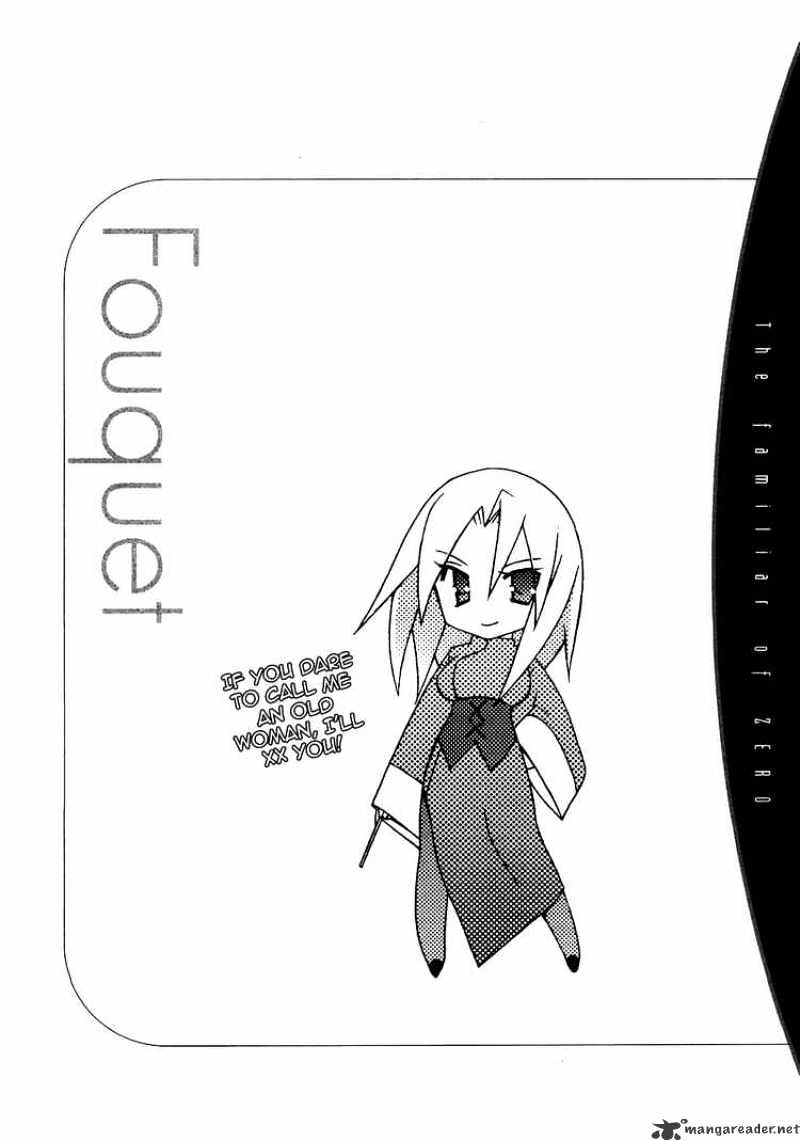 Zero No Tsukaima - Chapter 19 : Forquet Reappears