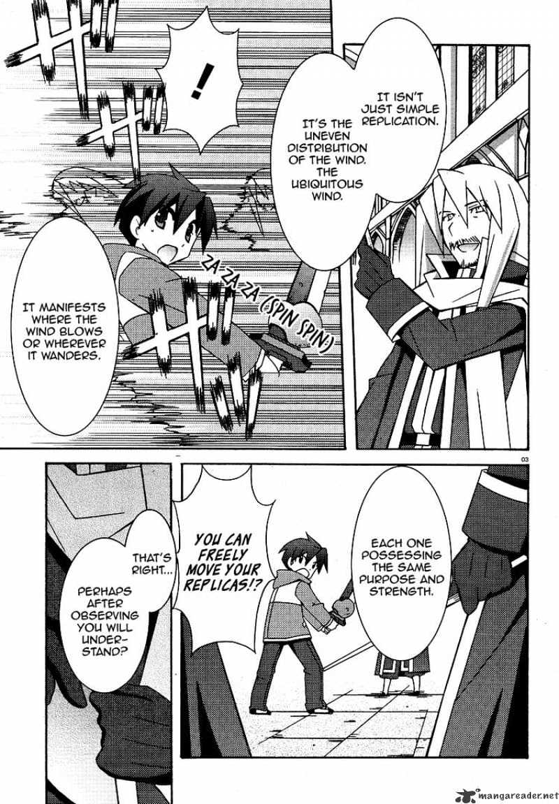 Zero No Tsukaima - Chapter 23 : Decisive Battle 2