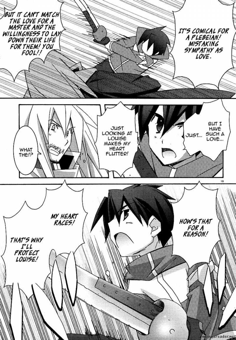 Zero No Tsukaima - Chapter 23 : Decisive Battle 2