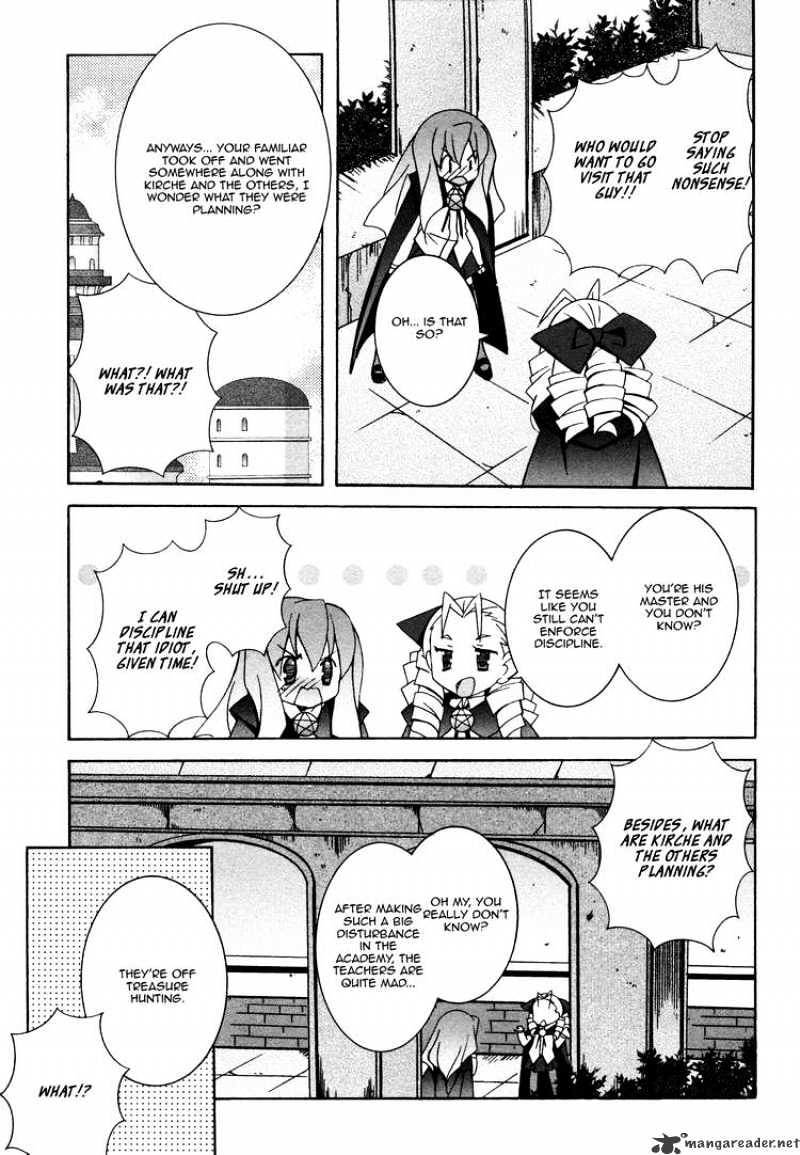 Zero No Tsukaima - Chapter 28 : Arsenal And The Royal Family