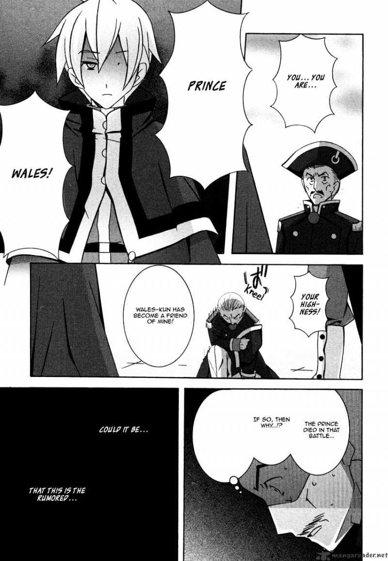 Zero No Tsukaima - Chapter 28 : Arsenal And The Royal Family