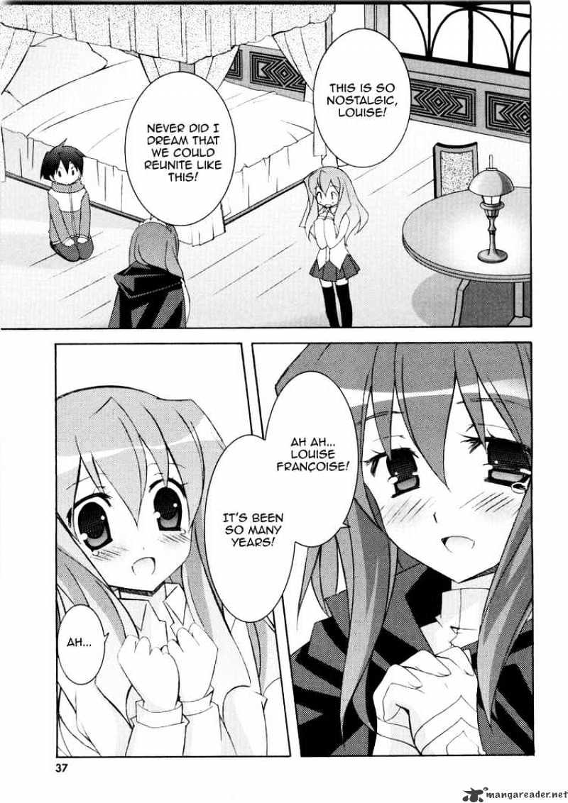 Zero No Tsukaima - Chapter 13 : A Childhood Friend S Request