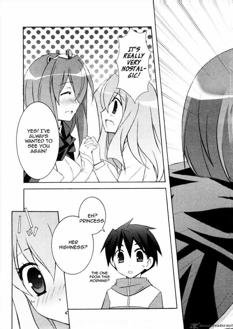 Zero No Tsukaima - Chapter 13 : A Childhood Friend S Request