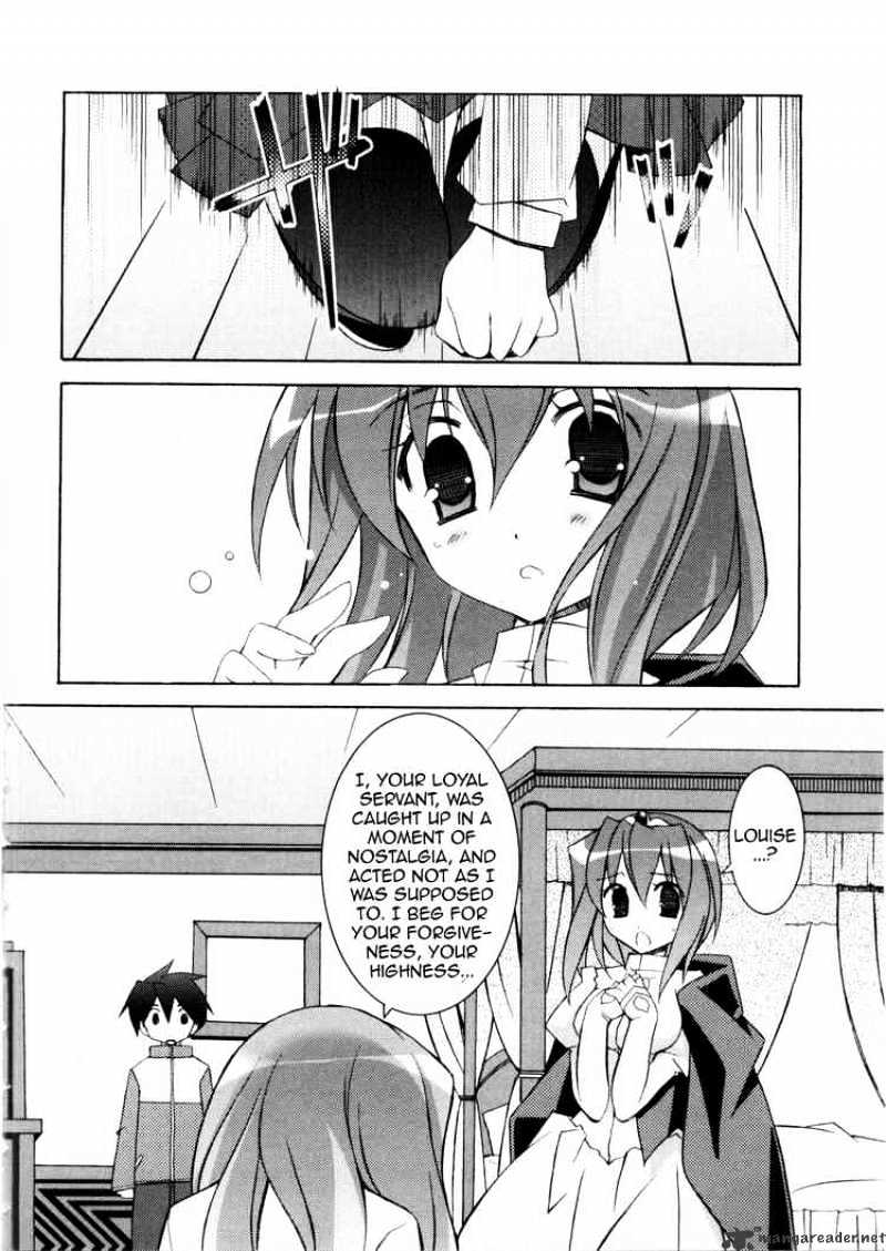 Zero No Tsukaima - Chapter 13 : A Childhood Friend S Request