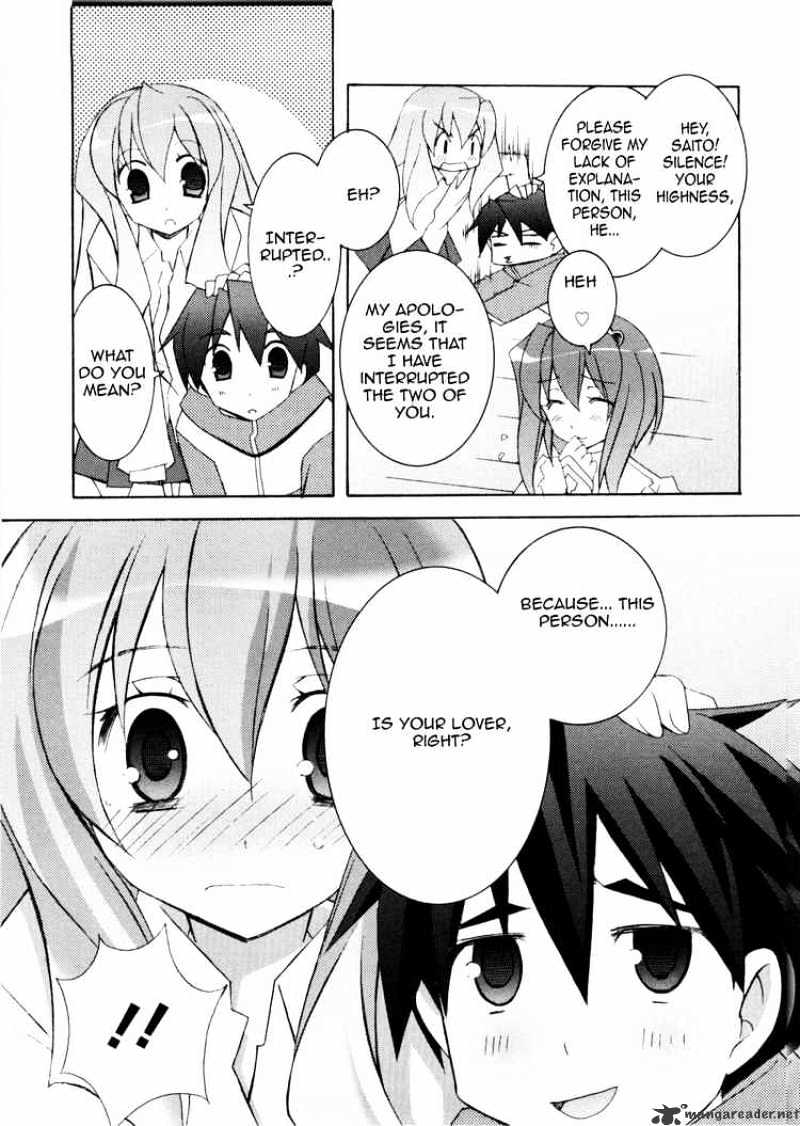 Zero No Tsukaima - Chapter 13 : A Childhood Friend S Request