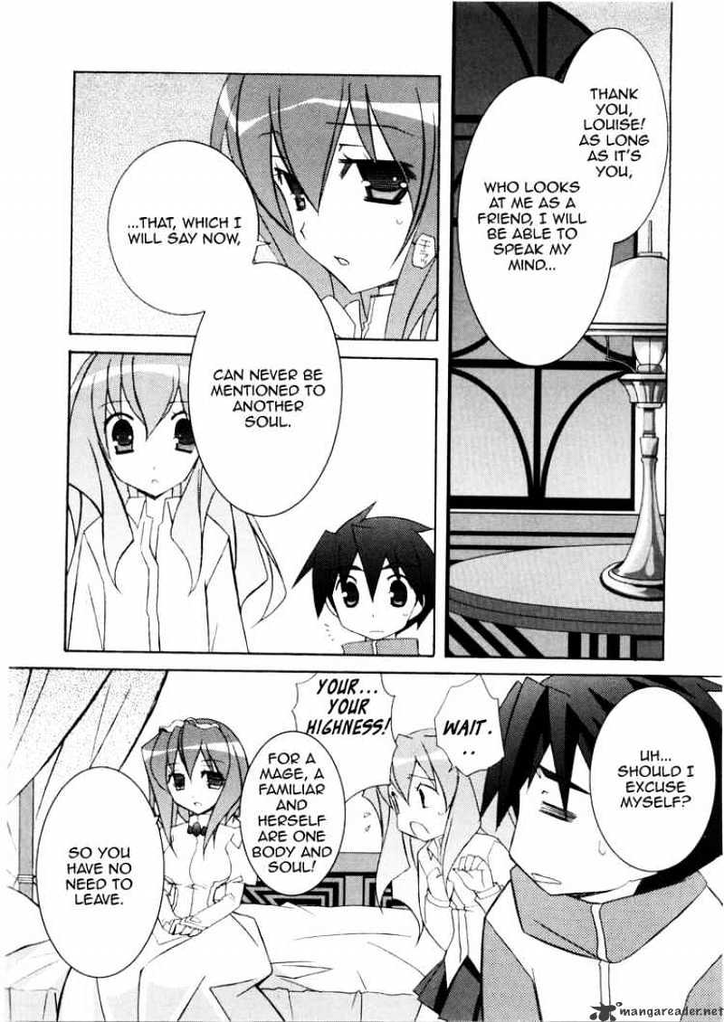 Zero No Tsukaima - Chapter 13 : A Childhood Friend S Request