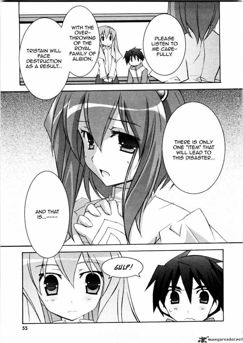 Zero No Tsukaima - Chapter 13 : A Childhood Friend S Request