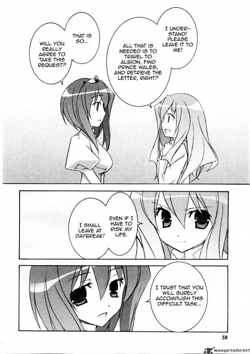 Zero No Tsukaima - Chapter 13 : A Childhood Friend S Request