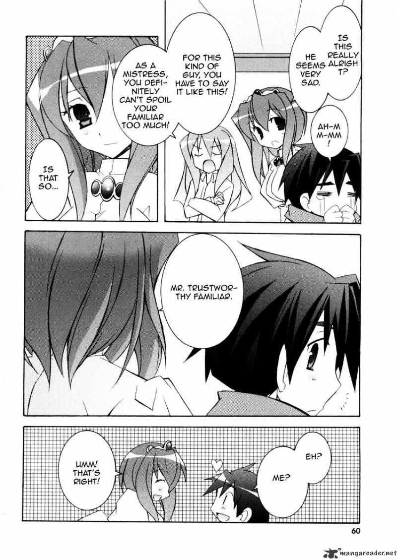 Zero No Tsukaima - Chapter 13 : A Childhood Friend S Request