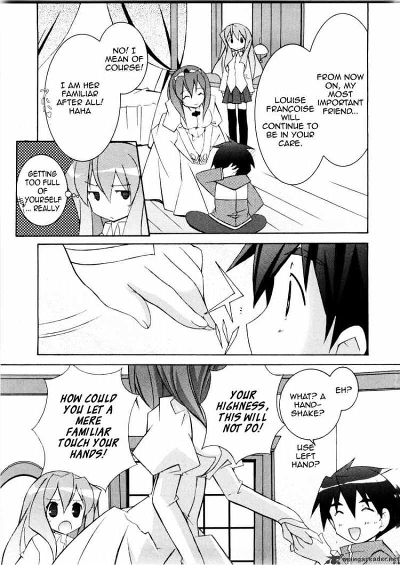 Zero No Tsukaima - Chapter 13 : A Childhood Friend S Request