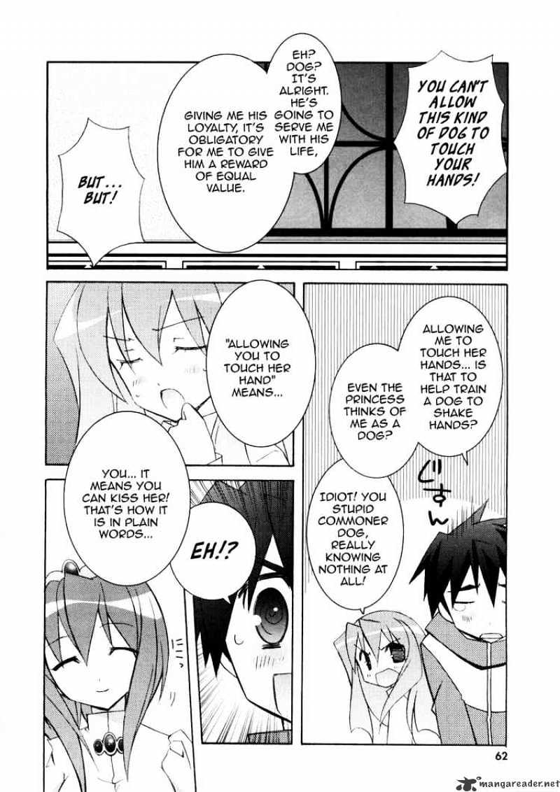 Zero No Tsukaima - Chapter 13 : A Childhood Friend S Request