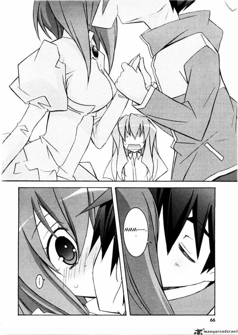 Zero No Tsukaima - Chapter 13 : A Childhood Friend S Request