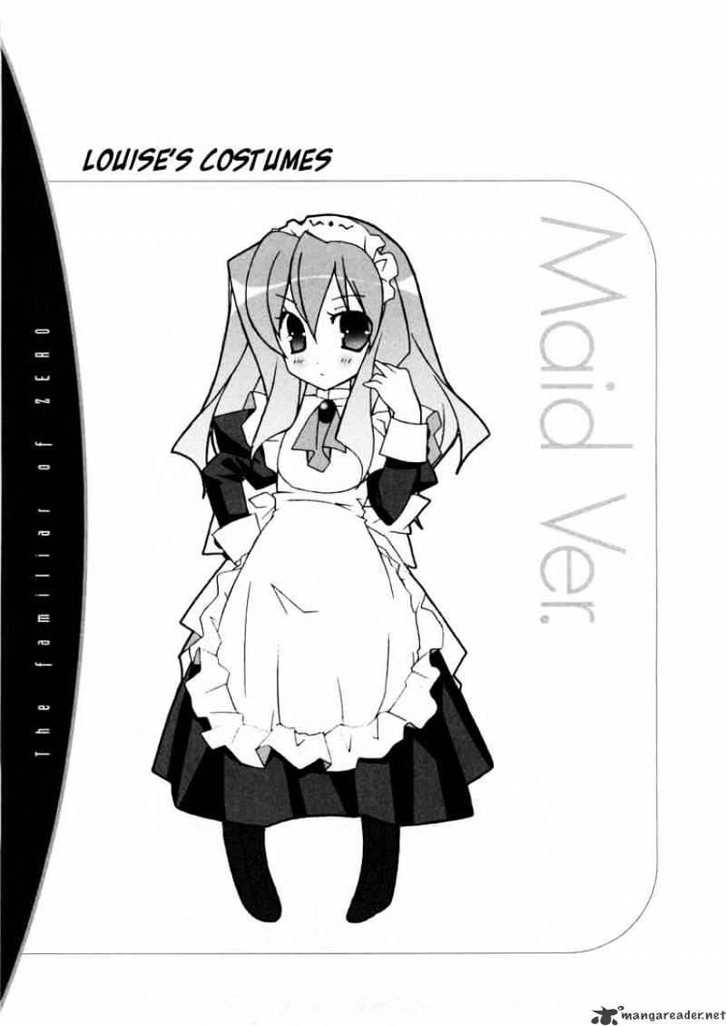 Zero No Tsukaima - Chapter 13 : A Childhood Friend S Request