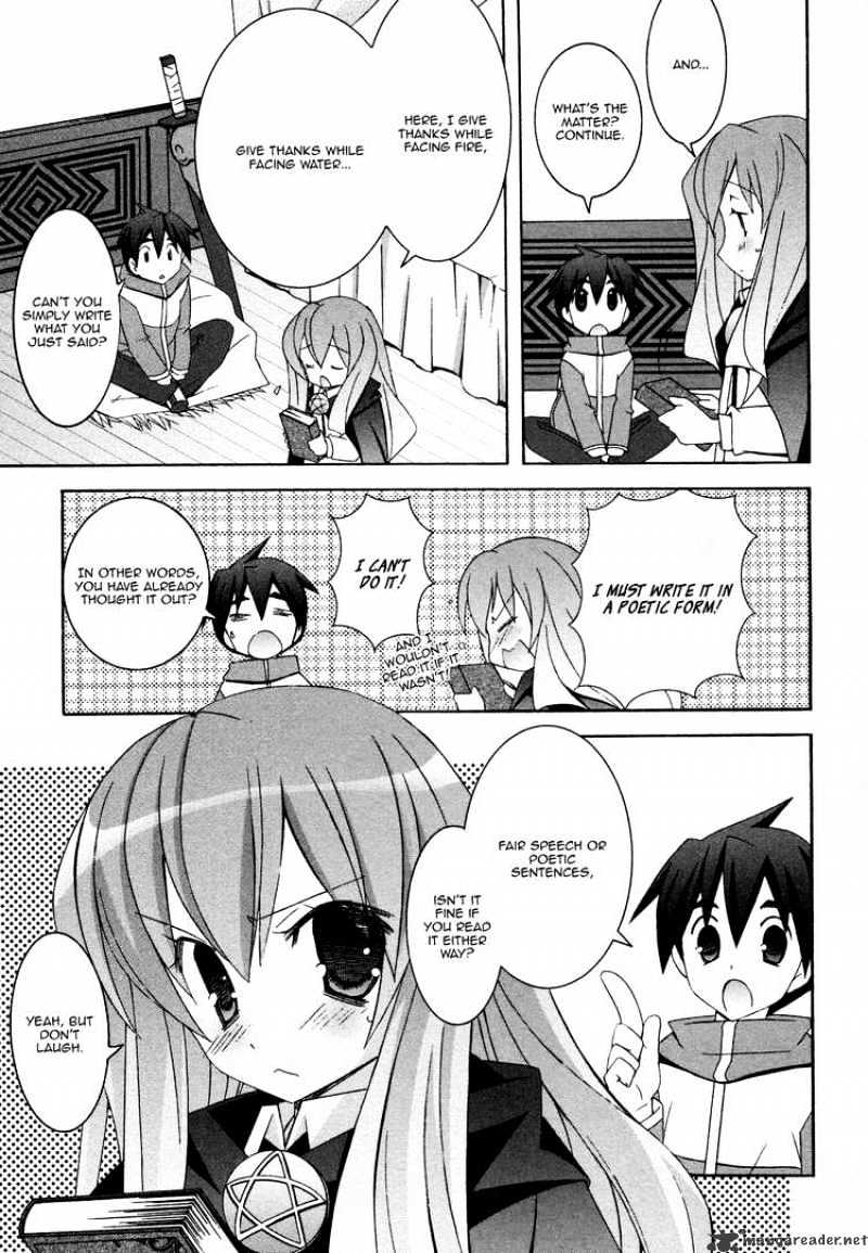 Zero No Tsukaima - Chapter 31 : Colbert S Laboratory