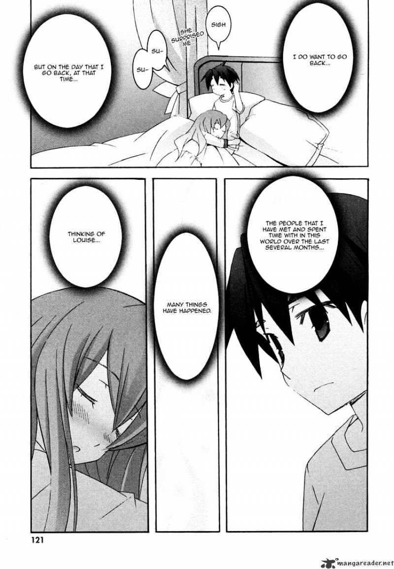 Zero No Tsukaima - Chapter 31 : Colbert S Laboratory