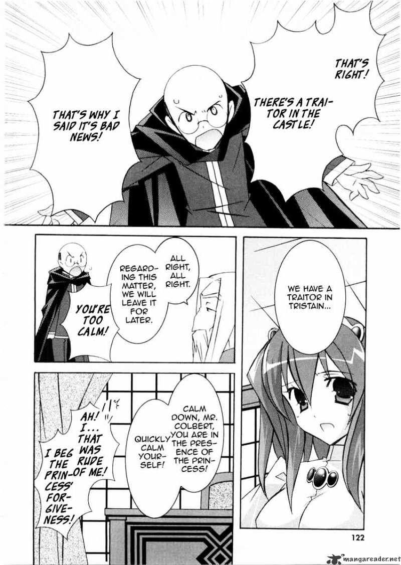 Zero No Tsukaima - Chapter 15 : Wardes The Fiancee