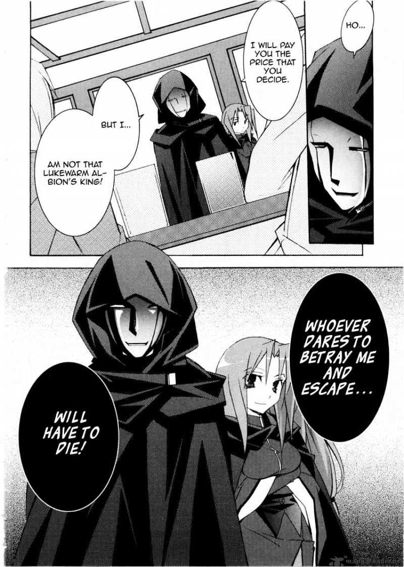 Zero No Tsukaima - Chapter 15 : Wardes The Fiancee