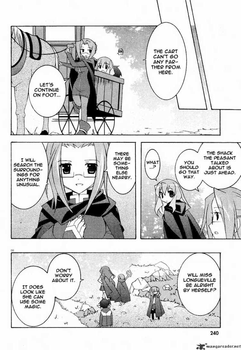 Zero No Tsukaima - Chapter 8 : The Forest Shack