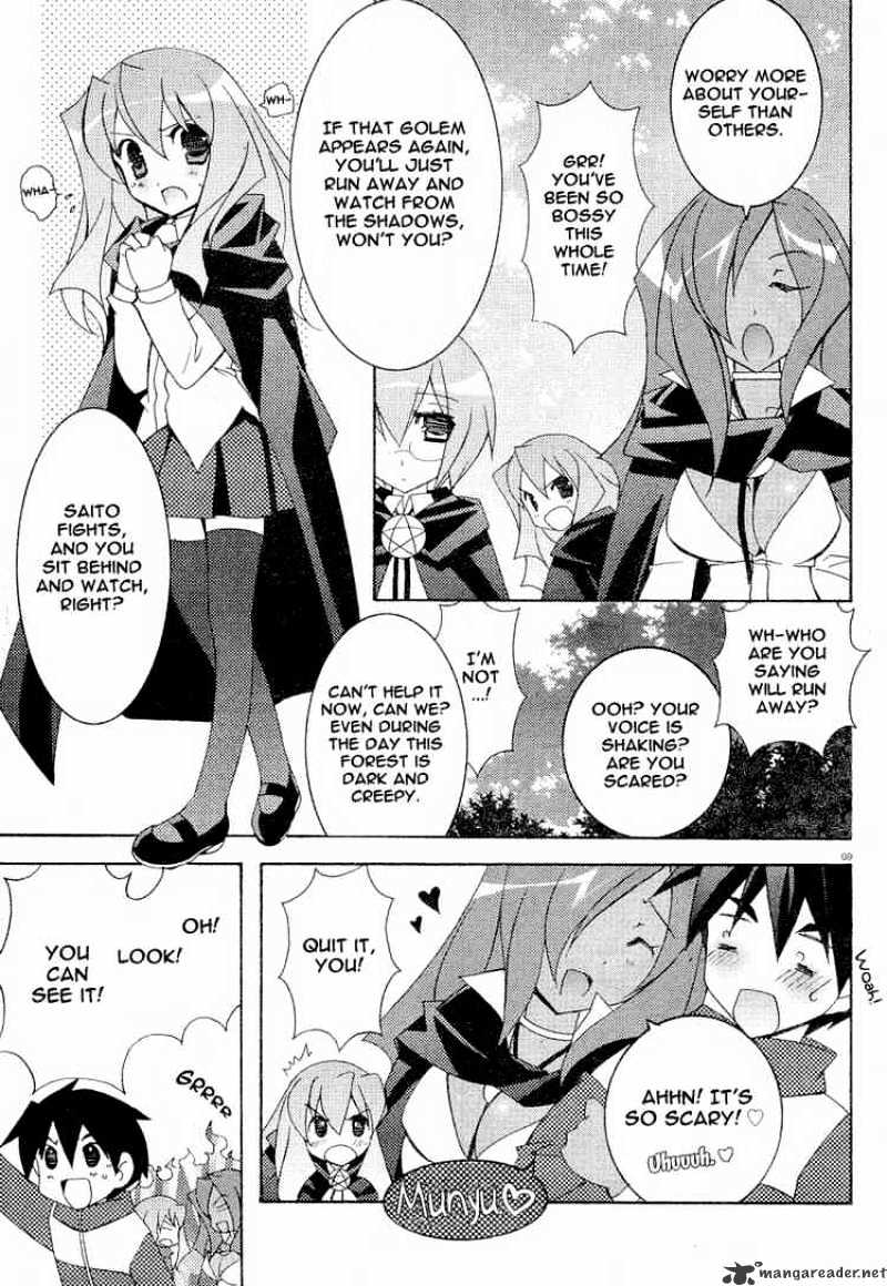 Zero No Tsukaima - Chapter 8 : The Forest Shack