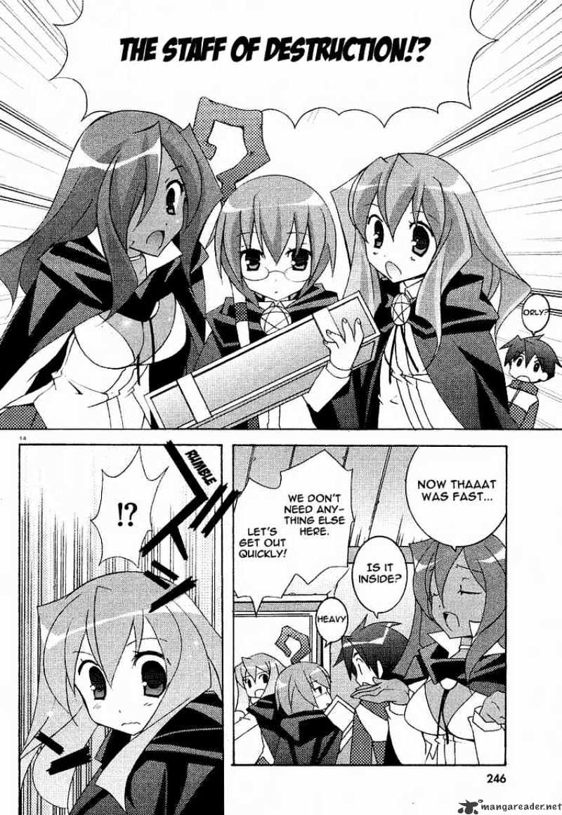 Zero No Tsukaima - Chapter 8 : The Forest Shack