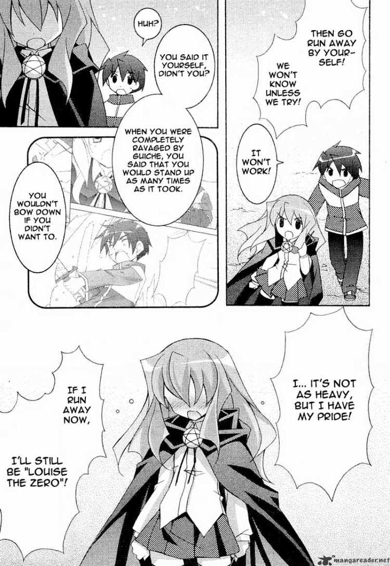 Zero No Tsukaima - Chapter 8 : The Forest Shack