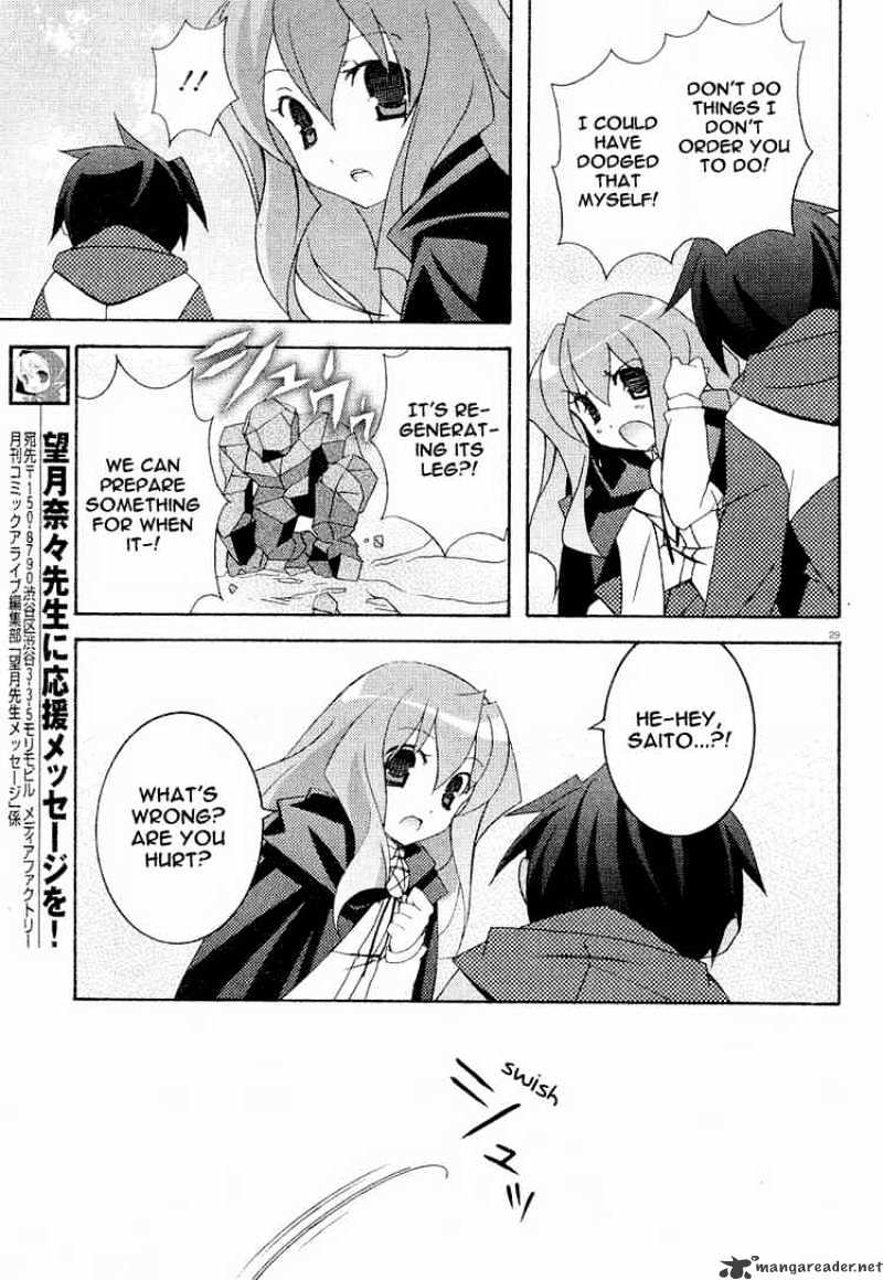 Zero No Tsukaima - Chapter 8 : The Forest Shack