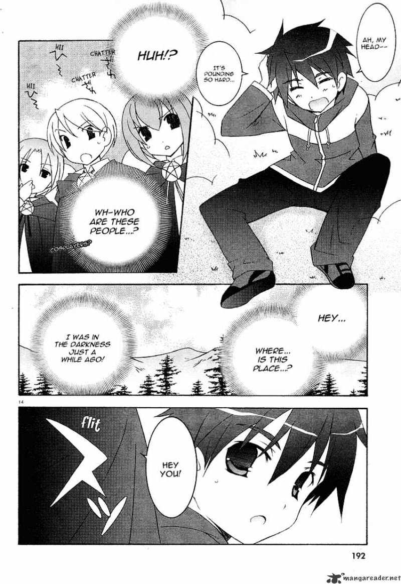 Zero No Tsukaima - Chapter 1 : I Am A Familiar