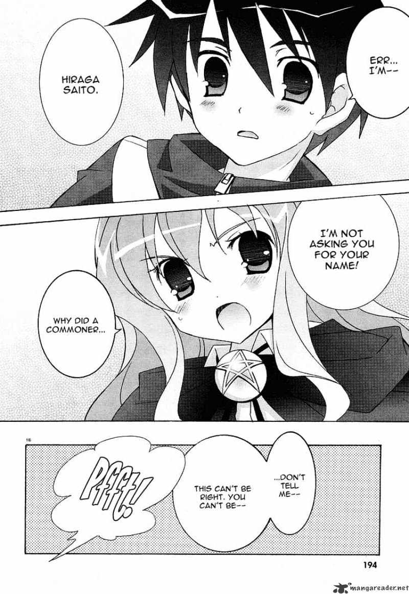 Zero No Tsukaima - Chapter 1 : I Am A Familiar