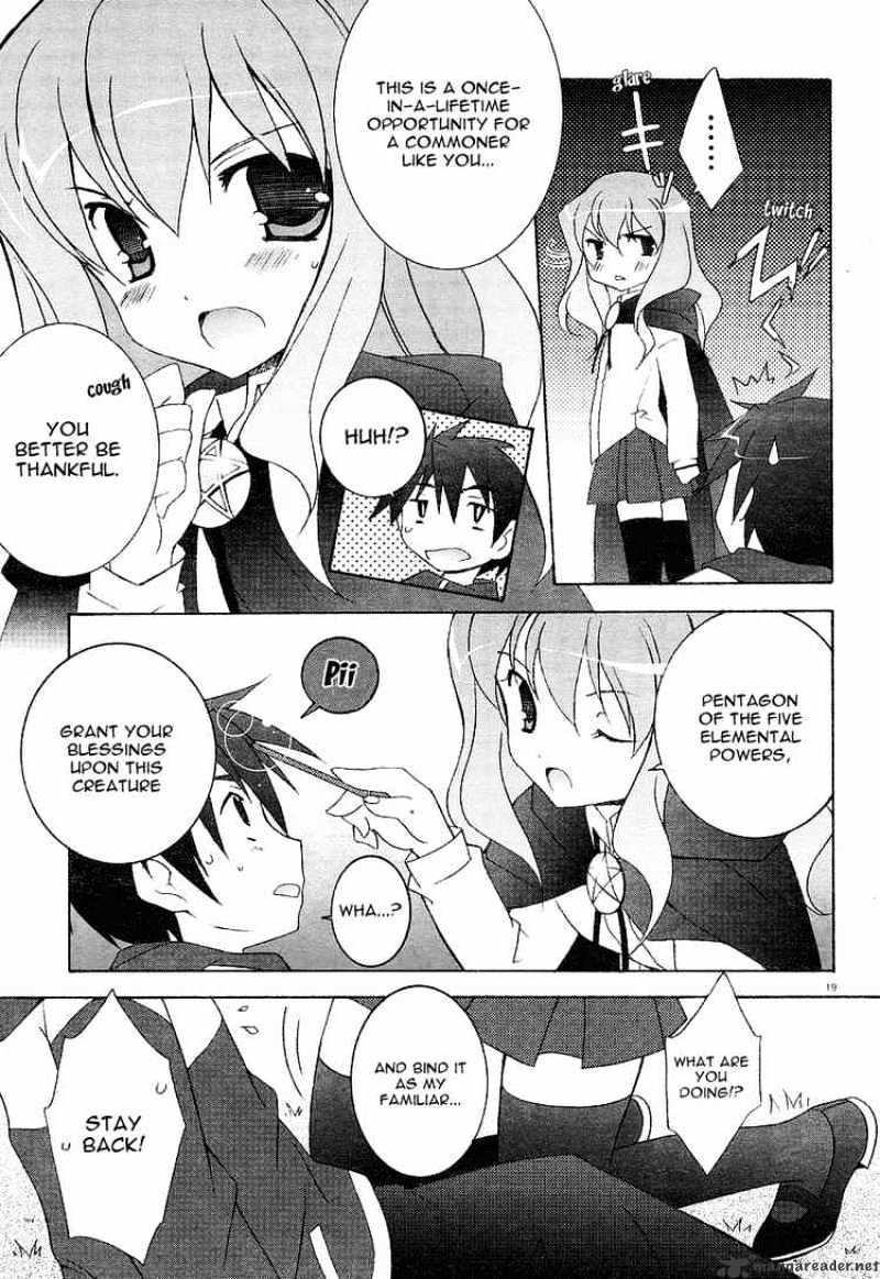 Zero No Tsukaima - Chapter 1 : I Am A Familiar