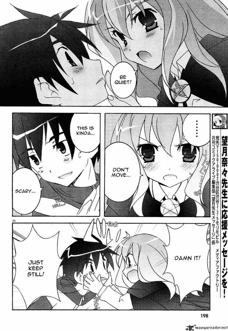 Zero No Tsukaima - Chapter 1 : I Am A Familiar