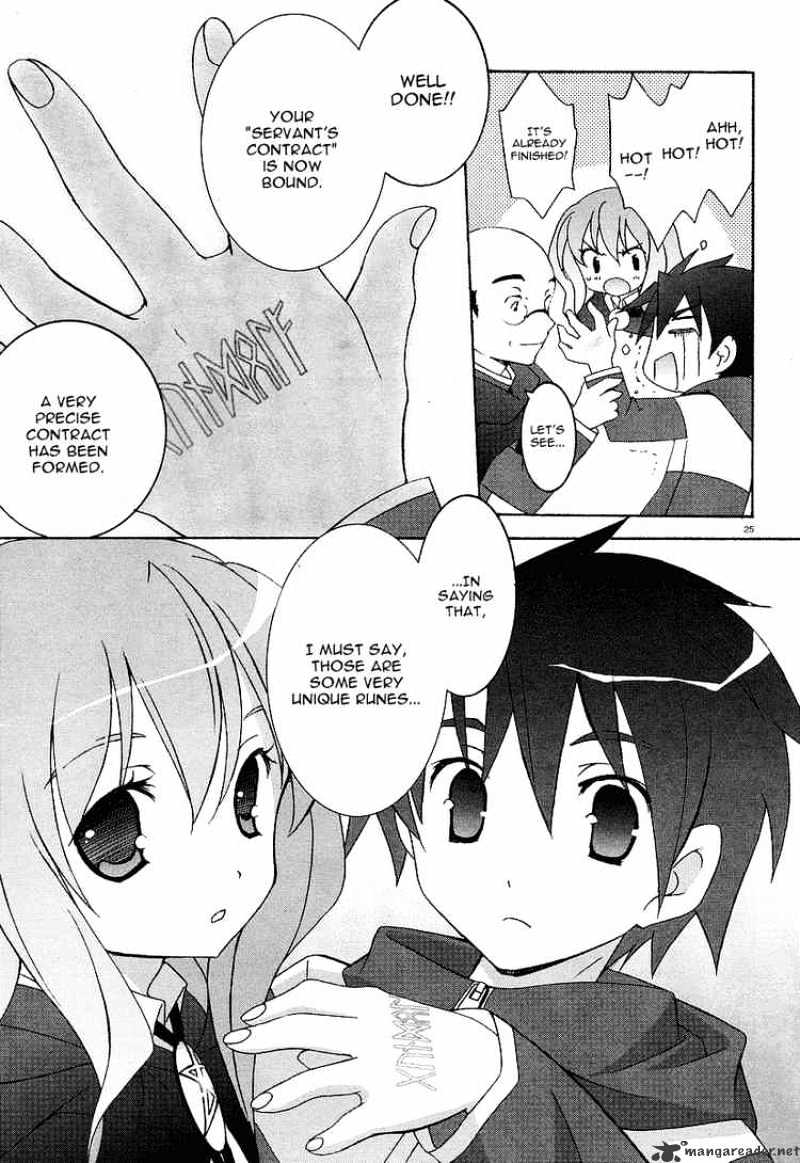 Zero No Tsukaima - Chapter 1 : I Am A Familiar