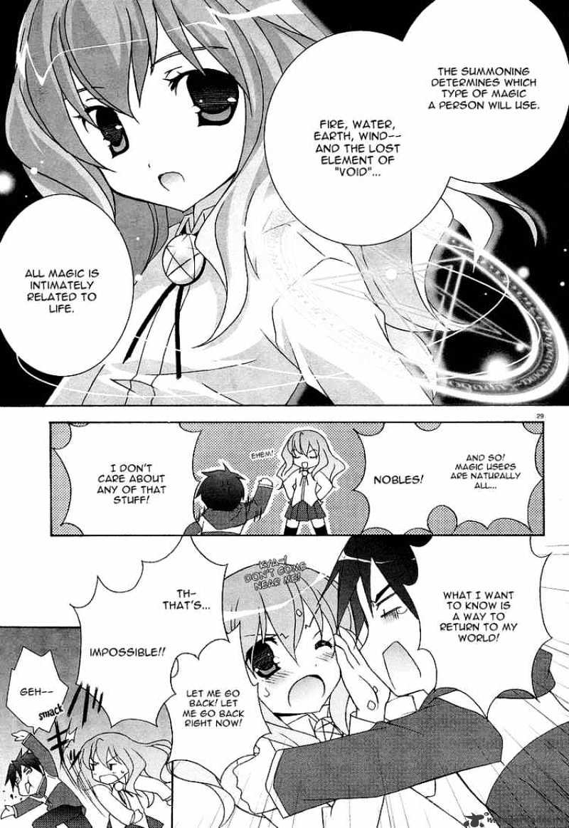 Zero No Tsukaima - Chapter 1 : I Am A Familiar