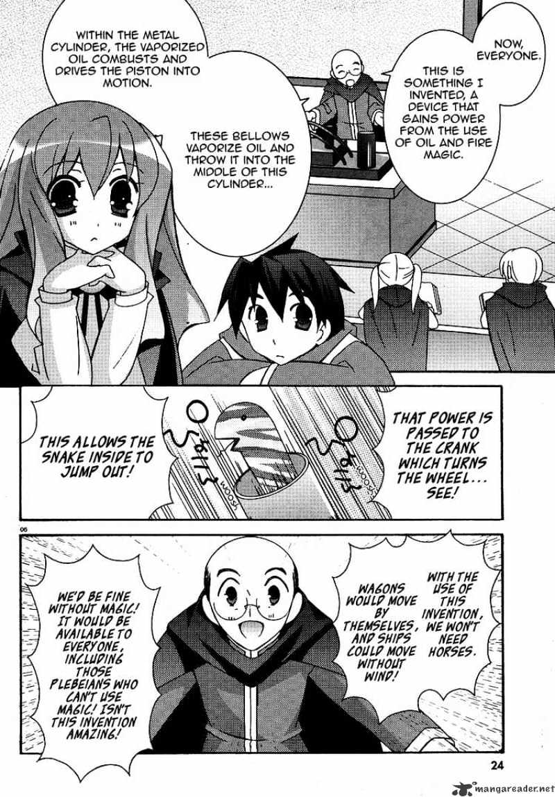 Zero No Tsukaima - Chapter 25 : Lovestruck Louise