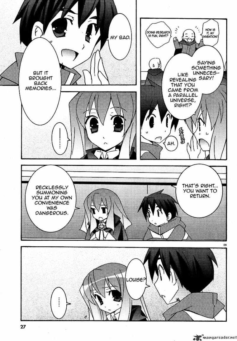 Zero No Tsukaima - Chapter 25 : Lovestruck Louise