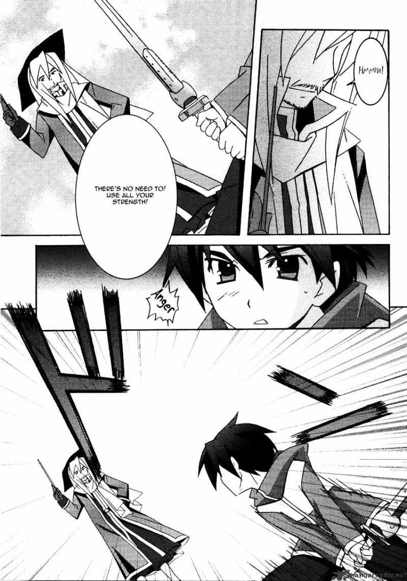 Zero No Tsukaima - Chapter 18 : Duel