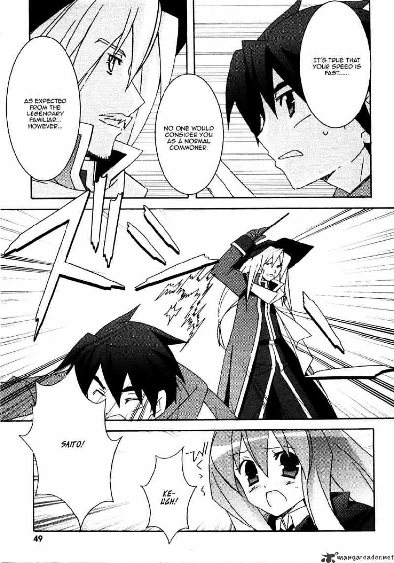 Zero No Tsukaima - Chapter 18 : Duel