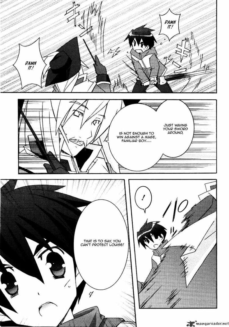 Zero No Tsukaima - Chapter 18 : Duel