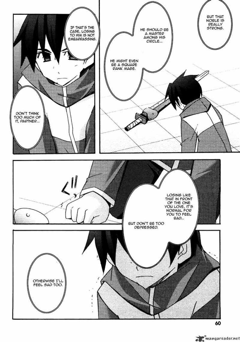 Zero No Tsukaima - Chapter 18 : Duel