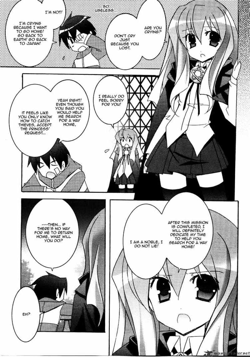 Zero No Tsukaima - Chapter 18 : Duel