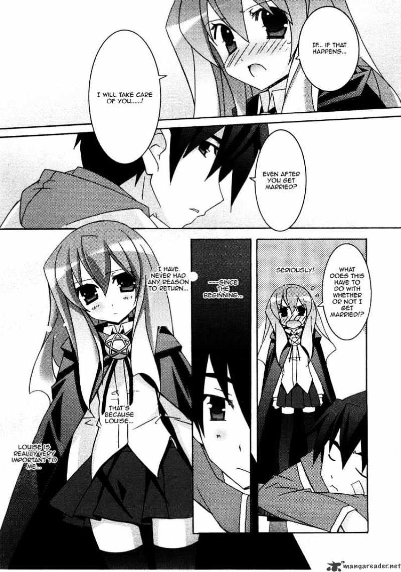 Zero No Tsukaima - Chapter 18 : Duel