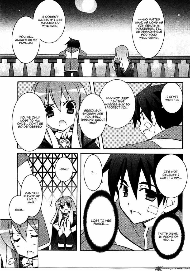 Zero No Tsukaima - Chapter 18 : Duel