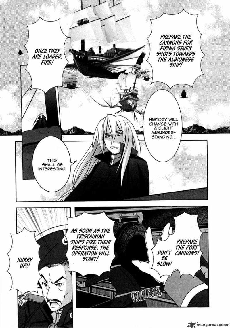 Zero No Tsukaima - Chapter 37 : Declaration Of War 1