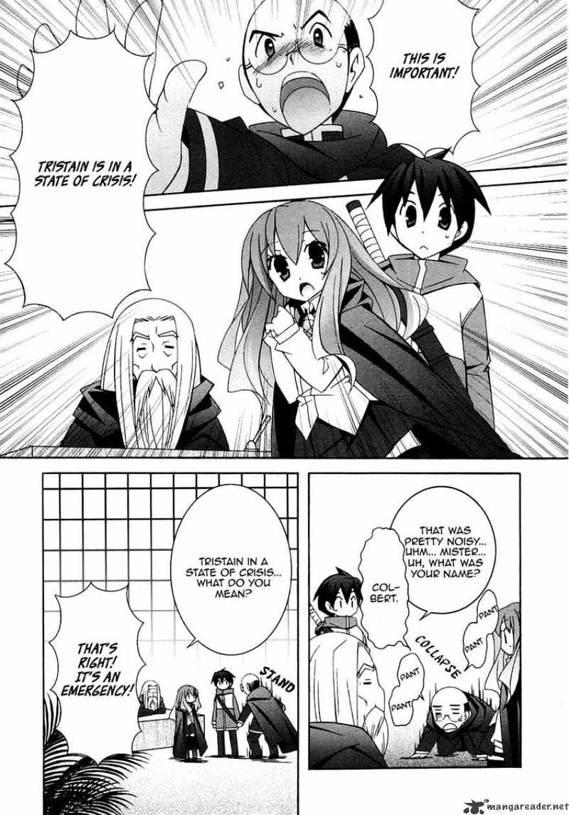 Zero No Tsukaima - Chapter 37 : Declaration Of War 1