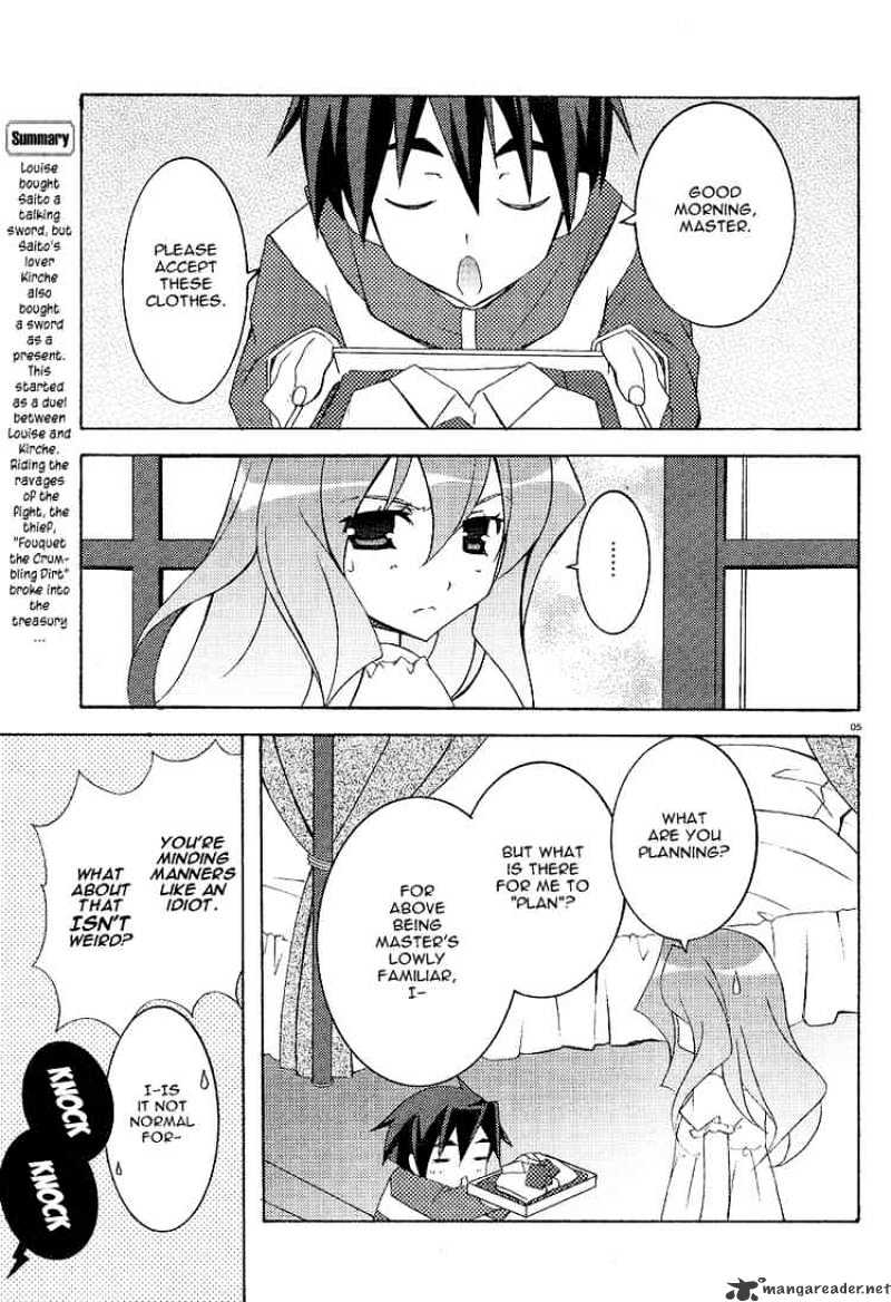 Zero No Tsukaima - Chapter 7