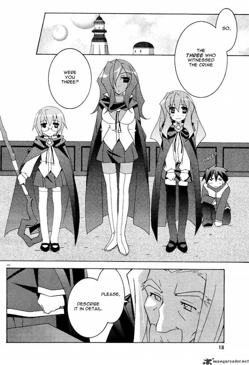 Zero No Tsukaima - Chapter 7