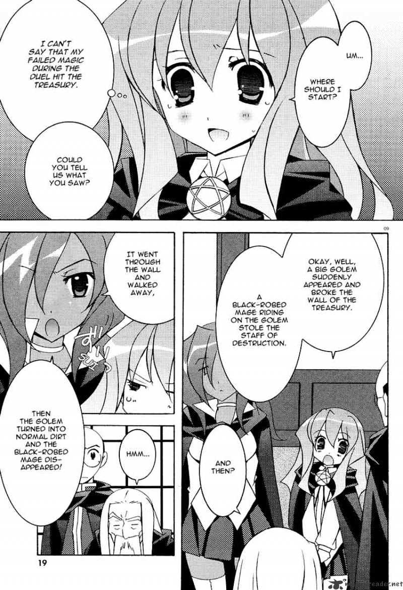 Zero No Tsukaima - Chapter 7