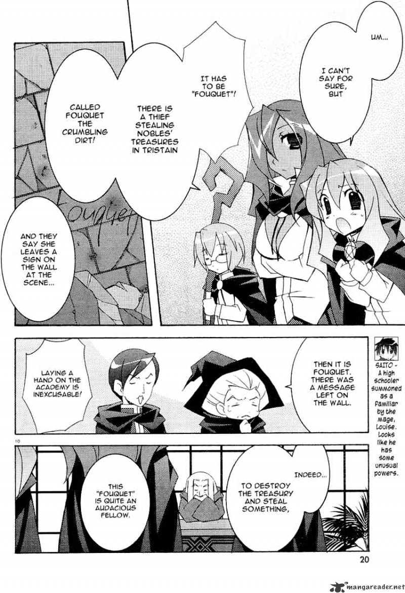 Zero No Tsukaima - Chapter 7