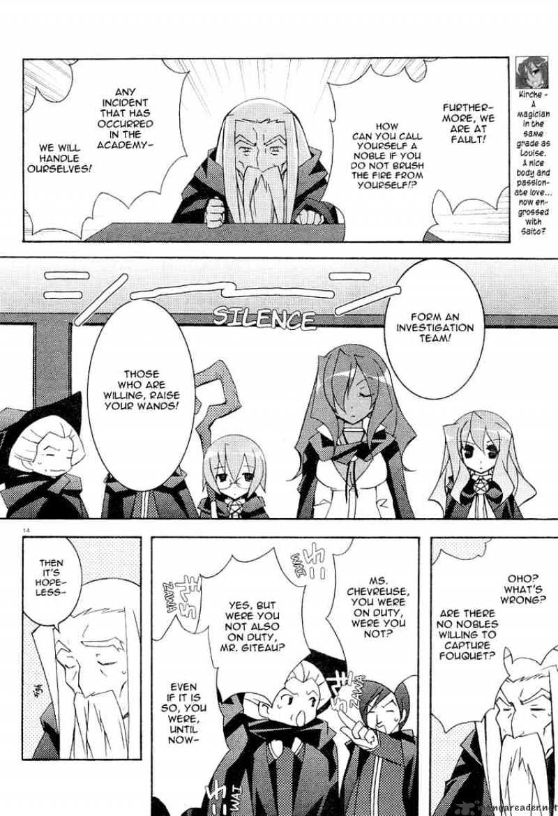 Zero No Tsukaima - Chapter 7