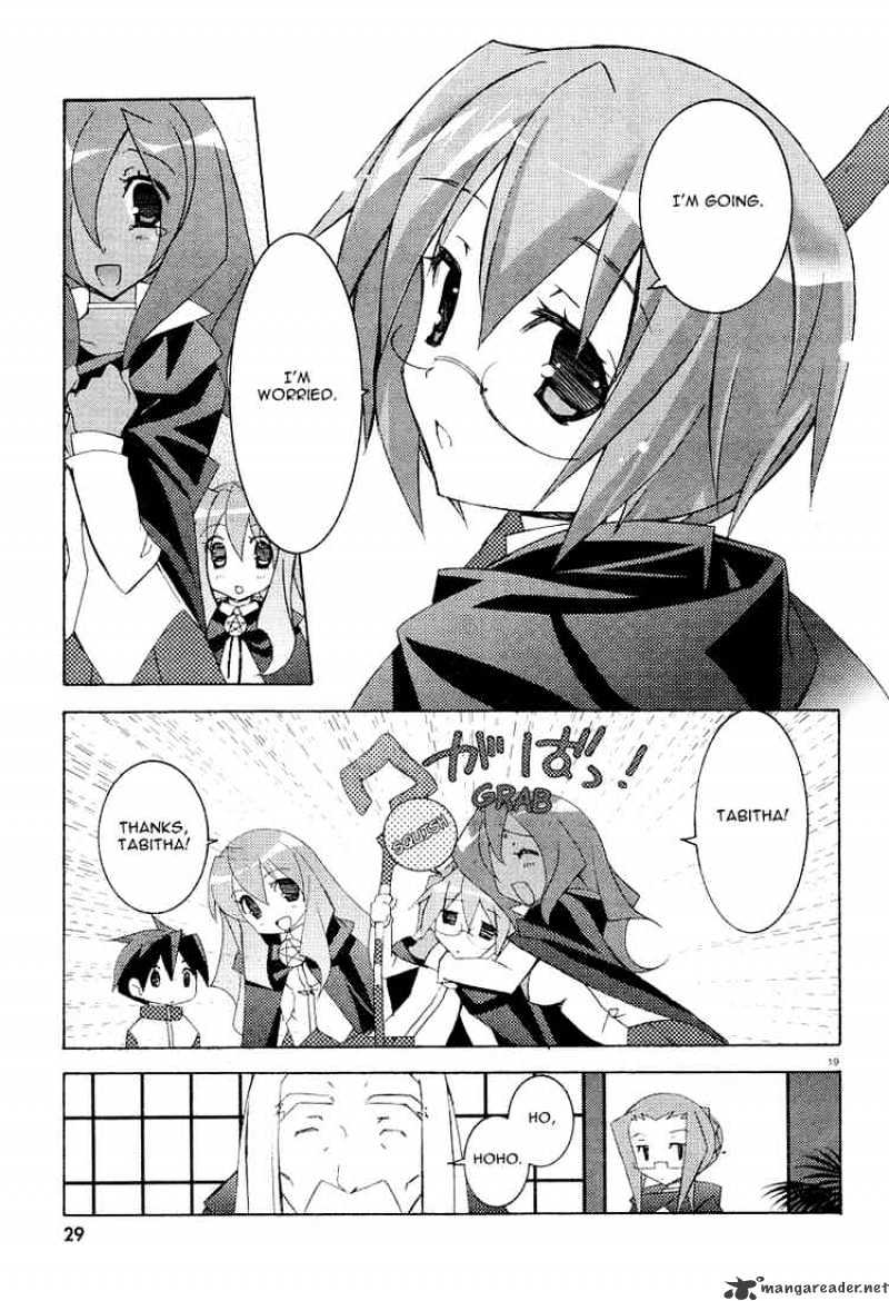 Zero No Tsukaima - Chapter 7